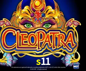 Bônus após cadastro na s11